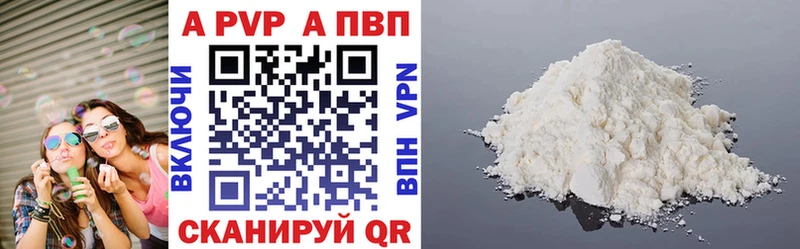 ГАШИШ Олёкминск