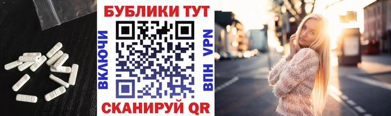 KRAKEN ТОР  Олёкминск  ЭКСТАЗИ 99%  где можно купить наркотик 