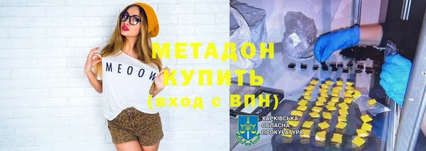 прущие крисы Белоозёрский