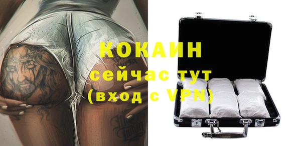 apvp Балабаново