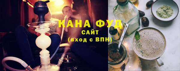 прущие крисы Белоозёрский