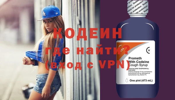 прущие крисы Белоозёрский