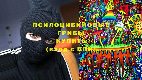 мефедрон мука Баксан