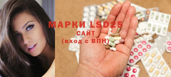 прущие крисы Белоозёрский