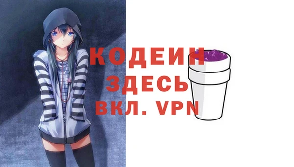 прущие крисы Белоозёрский