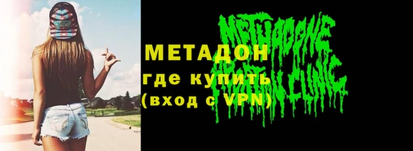 МДПВ Корсаков