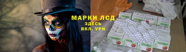 прущие крисы Белоозёрский