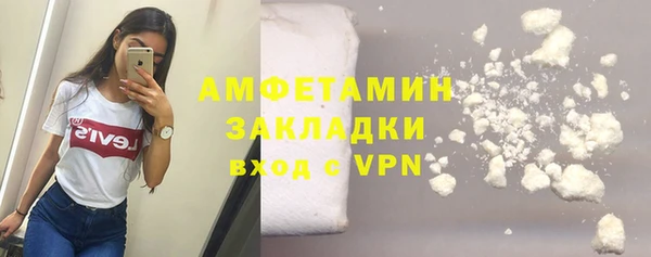 прущие крисы Белоозёрский