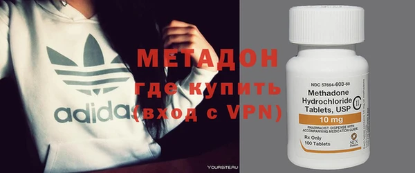 прущие крисы Белоозёрский