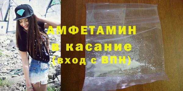 прущие крисы Белоозёрский