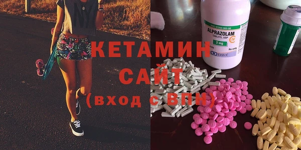 дистиллят марихуана Балахна