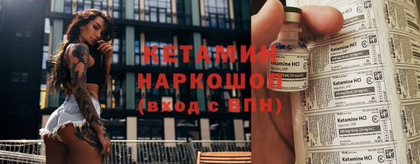 прущие крисы Белоозёрский