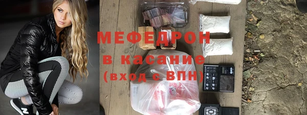 прущие крисы Надым