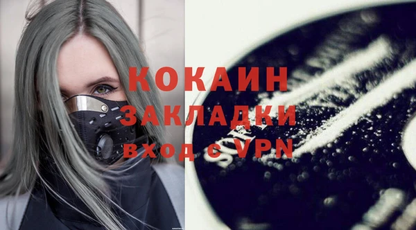 прущие крисы Белоозёрский