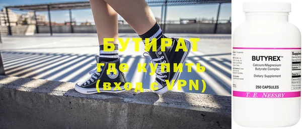 прущие крисы Белоозёрский