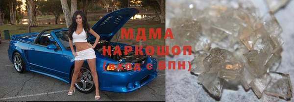 прущие крисы Белоозёрский