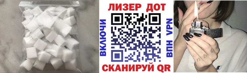 Лсд 25 экстази кислота  ссылка на мегу как войти  Олёкминск 
