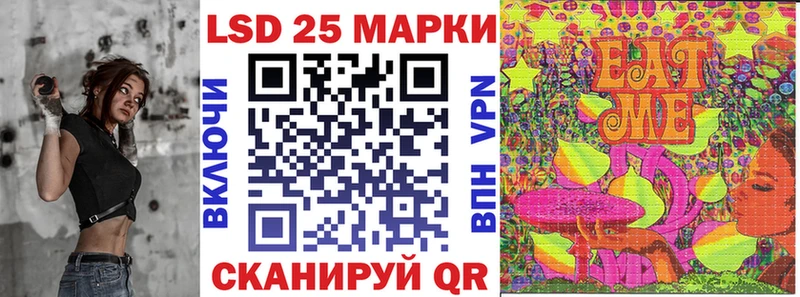 Марки NBOMe 1500мкг наркошоп Олёкминск