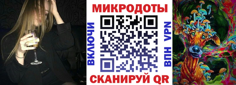 Псилоцибиновые грибы GOLDEN TEACHER  хочу наркоту  Олёкминск 